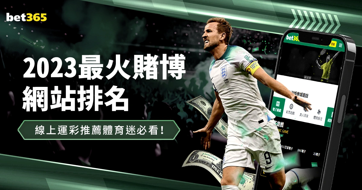 姆巴佩,年卓越表现,场进,网球捷报网,网球赛事平台,网球比赛比分,网球赛事数据,网球赛事资讯