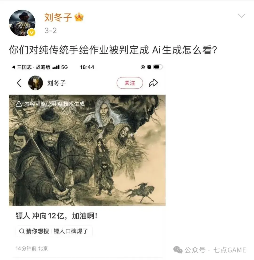 以色列停火,协议第二阶,段谈判进展,网球捷报网,网球赛事平台,网球比赛比分,网球赛事数据,网球赛事资讯