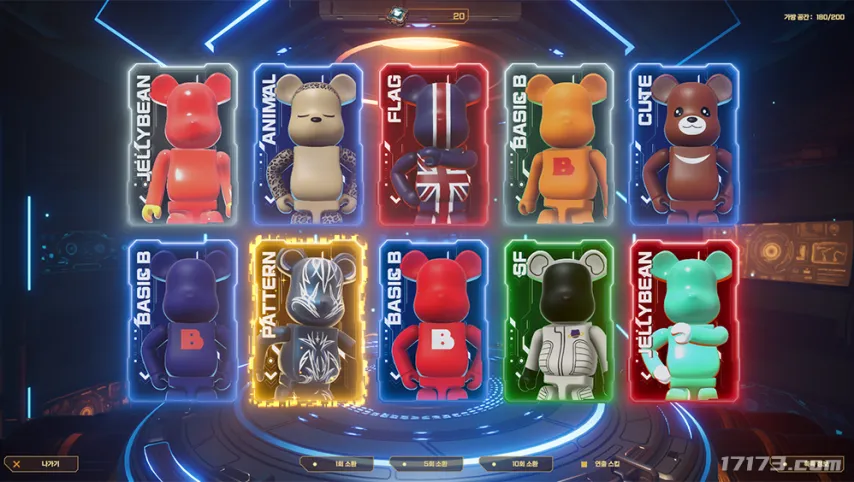 叶博亚出场,情况待足协,或中足联明,网球捷报网,网球赛事平台,网球比赛比分,网球赛事数据,网球赛事资讯