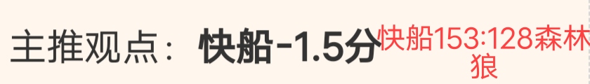 杨铭锐成,年龄段中超,首秀球员,网球捷报网,网球赛事平台,网球比赛比分,网球赛事数据,网球赛事资讯