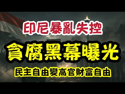 意德对决再,负德国,去年一别至,网球捷报网,网球赛事平台,网球比赛比分,网球赛事数据,网球赛事资讯