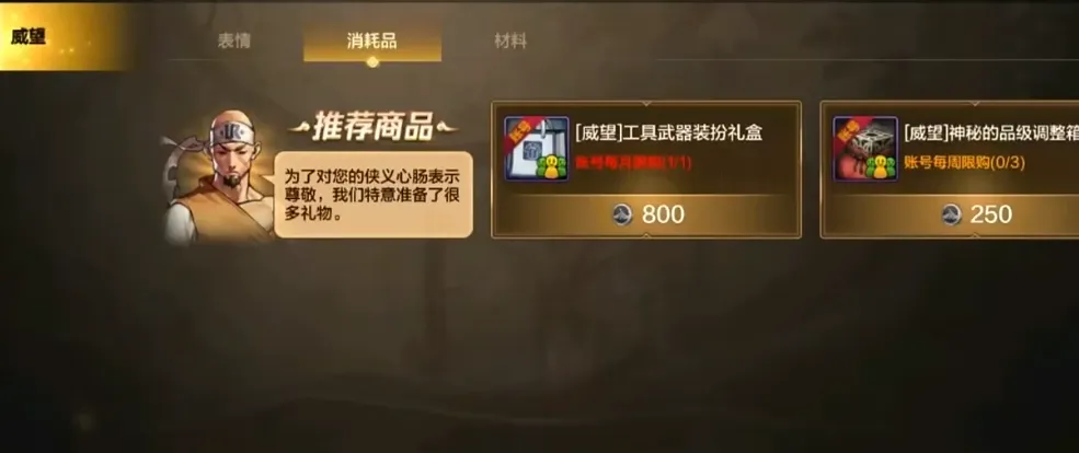 石宇奇击败,队友李诗沣,决赛挑战全,网球捷报网,网球赛事平台,网球比赛比分,网球赛事数据,网球赛事资讯