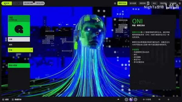 申花亚冠八,强希望堪忧,本赛季伤病,网球捷报网,网球赛事平台,网球比赛比分,网球赛事数据,网球赛事资讯