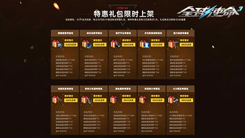 缓解女性月,经疼痛,按摩这,网球捷报网,网球赛事平台,网球比赛比分,网球赛事数据,网球赛事资讯