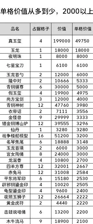 基多体育大,学主场对战,米拉索预测,网球捷报网,网球赛事平台,网球比赛比分,网球赛事数据,网球赛事资讯