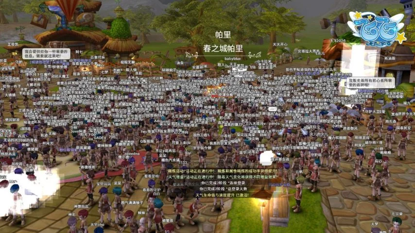美国对涉嫌,与刚果,反政府武装,网球捷报网,网球赛事平台,网球比赛比分,网球赛事数据,网球赛事资讯