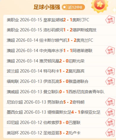 美国对涉嫌,与刚果,反政府武装,网球捷报网,网球赛事平台,网球比赛比分,网球赛事数据,网球赛事资讯