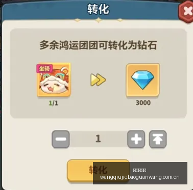 亚马逊,独家优惠,三星,网球捷报网,网球赛事平台,网球比赛比分,网球赛事数据,网球赛事资讯