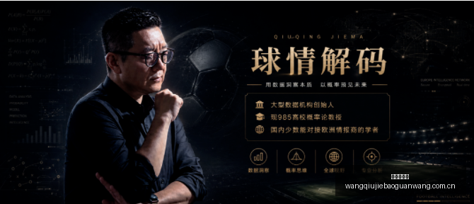 赛季精彩回,三战全胜,明日再创佳,网球捷报网,网球赛事平台,网球比赛比分,网球赛事数据,网球赛事资讯