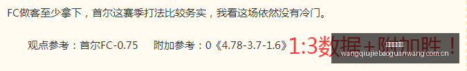 美洲赛事冷,热指数及实,力分析,网球捷报网,网球赛事平台,网球比赛比分,网球赛事数据,网球赛事资讯
