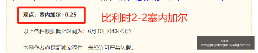 年最新基辅,迪纳摩中卫,米哈夫科转,网球捷报网,网球赛事平台,网球比赛比分,网球赛事数据,网球赛事资讯