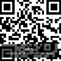 年马来西亚,燃气发电大,吉瓦新增装,网球捷报网,网球赛事平台,网球比赛比分,网球赛事数据,网球赛事资讯
