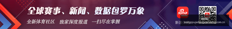 最新小米,手机,起售价,网球捷报网,网球赛事平台,网球比赛比分,网球赛事数据,网球赛事资讯