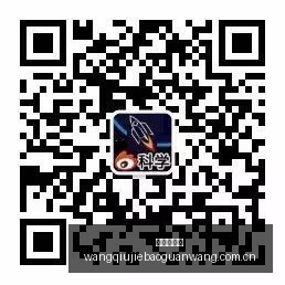 腾讯电竞亿,元赞助,战队新版本,网球捷报网,网球赛事平台,网球比赛比分,网球赛事数据,网球赛事资讯