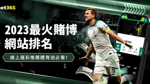 姆巴佩2025年卓越表现：15场进15球，西甲赛季再夺20球🔥王者归来