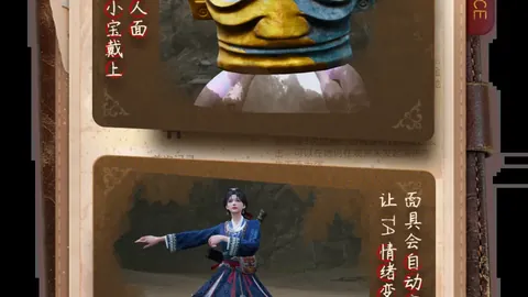 深入学习总书记接见巴黎奥运代表团讲话精神，总局党组会议部署具体落实措施