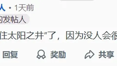 孙颖莎深圳之旅：感慨深大俱乐部培育之恩——深视新闻报道