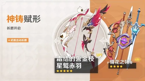 步行者对决苹果城：期号20胜12，专家质合分析前区十码