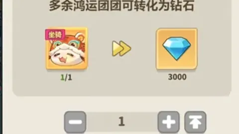 2026亚马逊 独家优惠：三星77寸4 电视仅售1098美元，抢购指南