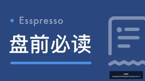 热门游戏更新，网球捷报网，，品牌合作新内容引热议