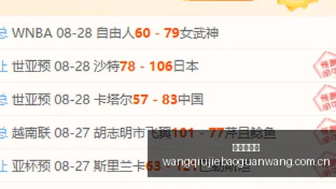 2026最新小米 100 手机：起售价3199元，电池高达9070，联合调音体验非凡